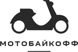 Аренда байков Пхукет